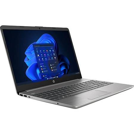 HP 255 G9 6Q8N2ES R5-5625U 8GB 512GB SSD 15.6" FDOS