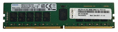 LENOVO 4ZC7A08709 32GB TRUDDR4 2933MHZ RDIMM